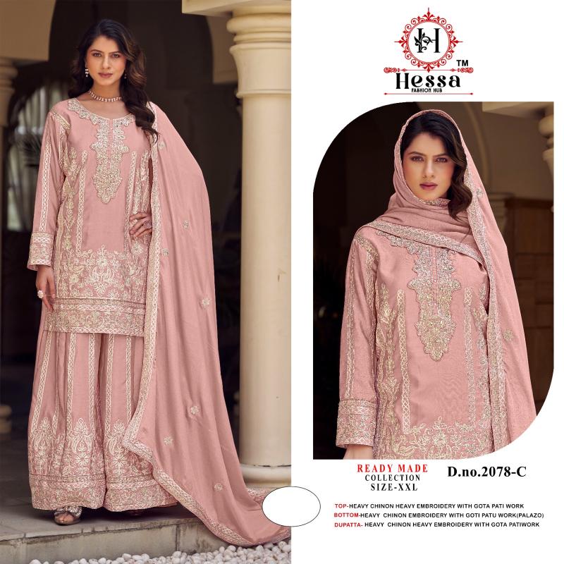 Hessa DESIGN NO 2078 Wholesale Indian salwar kameez