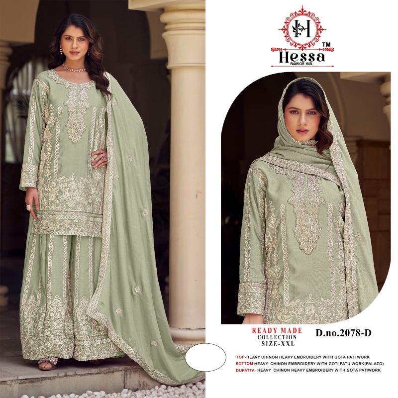 Hessa DESIGN NO 2078 Wholesale Indian salwar kameez