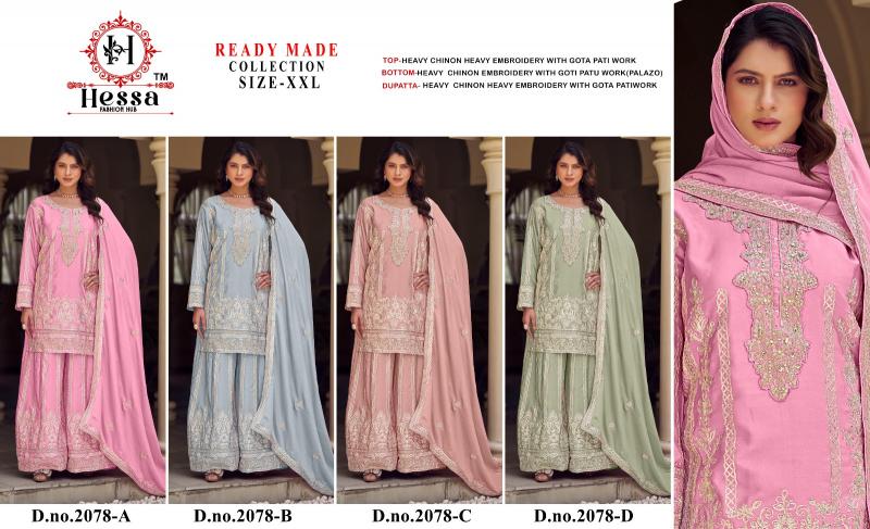 Hessa DESIGN NO 2078 Wholesale Indian salwar kameez