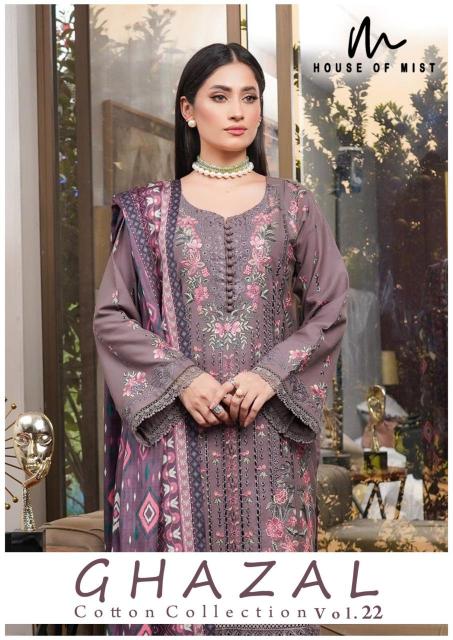 House Of Mist Ghazal Vol-22 – Karachi Kurti Pant With Dupatta - Wholesale Catalog