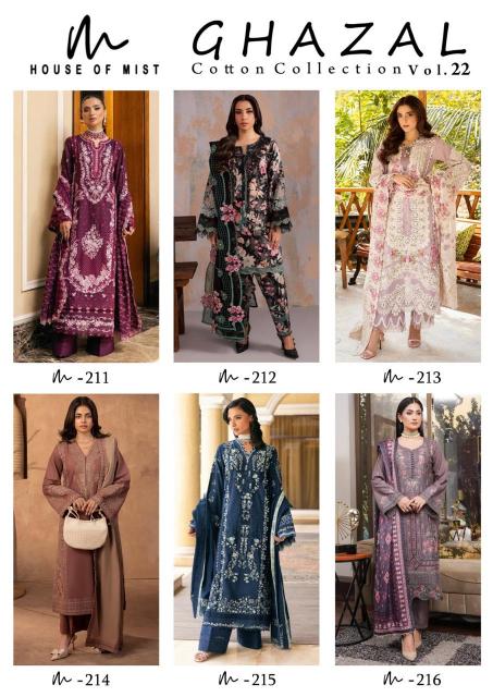 House Of Mist Ghazal Vol-22 – Karachi Kurti Pant With Dupatta - Wholesale Catalog