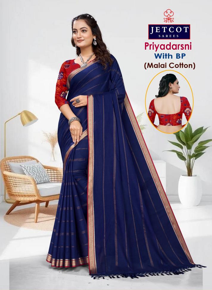 Jetcot Priyadarsni Vol-1 – Cotton Sarees - Wholesle Catalog