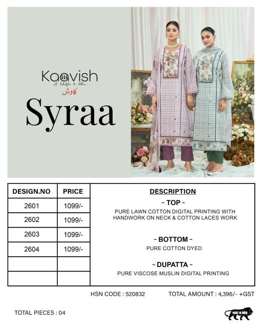 Kaavish SYRAA Bulk salwar kameez purchase in Pune