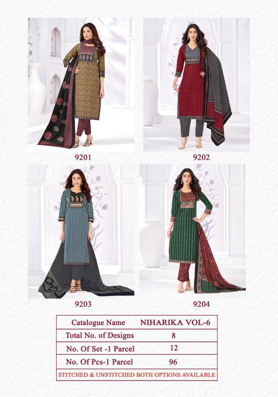 KALA CREATION  NIHARIKA ??? 6 Wholesale dress materials suppliers in Mumbai
