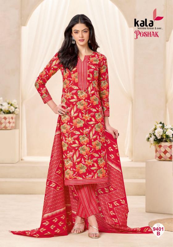 Kala Poshak Vol-3 – Dress Material - Wholesale Catalog
