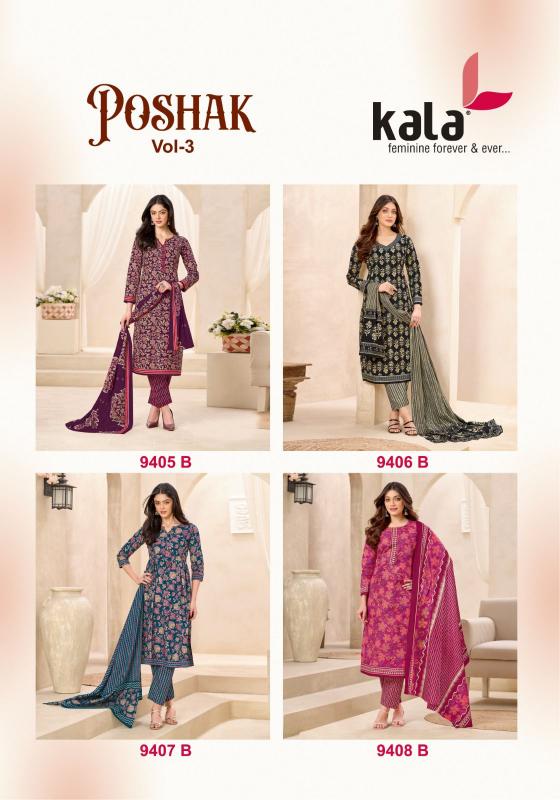 Kala Poshak Vol-3 – Dress Material - Wholesale Catalog