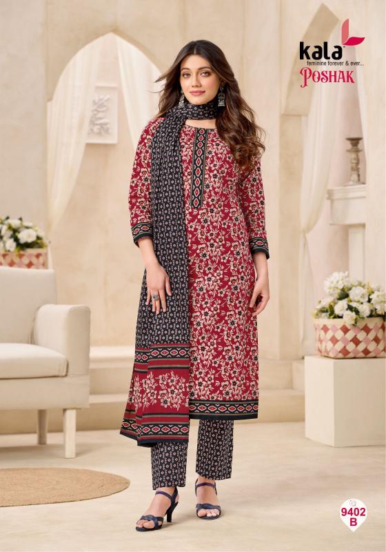 Kala Poshak Vol-3 – Dress Material - Wholesale Catalog