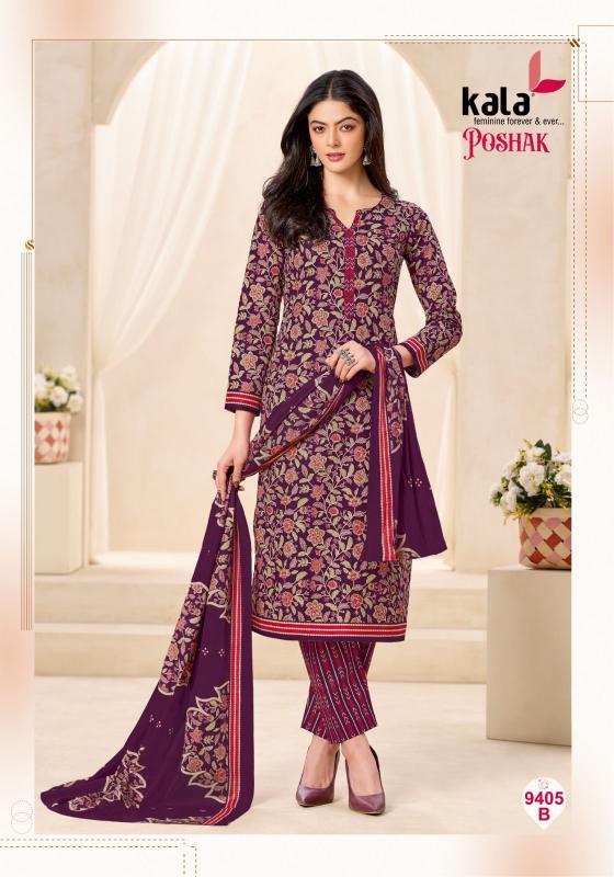 Kala Poshak Vol-3 – Dress Material - Wholesale Catalog