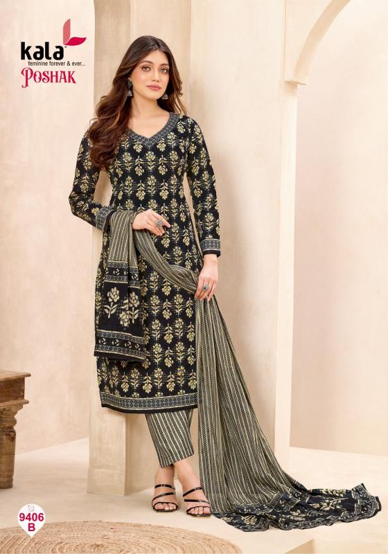 Kala Poshak Vol-3 – Dress Material - Wholesale Catalog