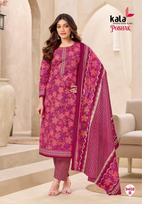 Kala Poshak Vol-3 – Dress Material - Wholesale Catalog