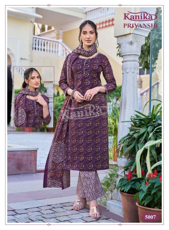 KANIKA PRIYANSHI Vol. 5 Wholesale kurti dealers in Surat