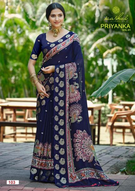 KASHVI  PRIYANKA VOL. 01 Saree manufacturers in Gujarat