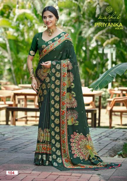 KASHVI  PRIYANKA VOL. 01 Saree manufacturers in Gujarat