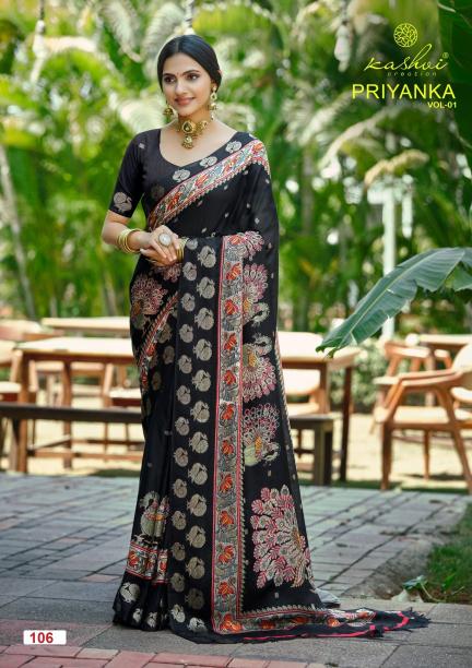 KASHVI  PRIYANKA VOL. 01 Saree manufacturers in Gujarat