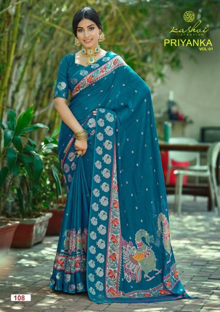 KASHVI  PRIYANKA VOL. 01 Saree manufacturers in Gujarat