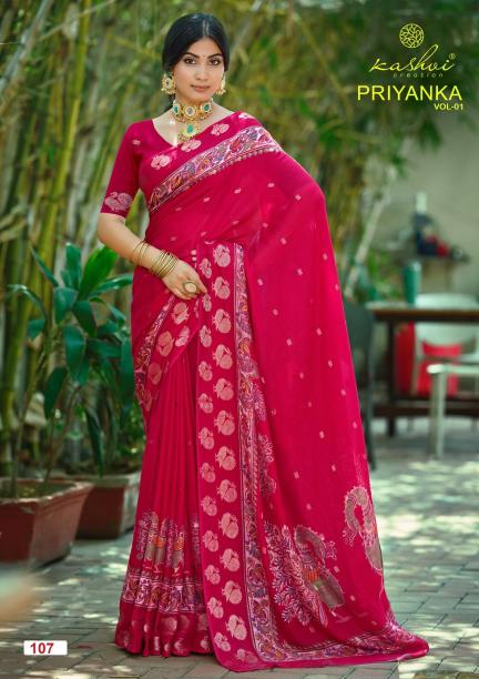 KASHVI  PRIYANKA VOL. 01 Saree manufacturers in Gujarat
