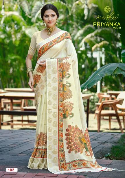 KASHVI  PRIYANKA VOL. 01 Saree manufacturers in Gujarat