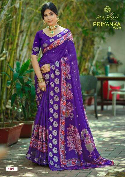 KASHVI  PRIYANKA VOL. 01 Saree manufacturers in Gujarat