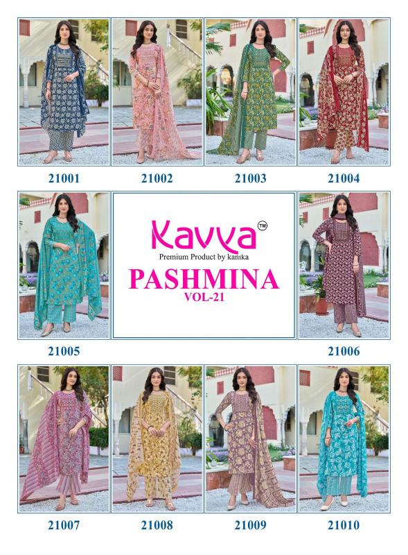 KAVYA  PASHMINA vol 21 Wholesale kurti supplier in Kolkata