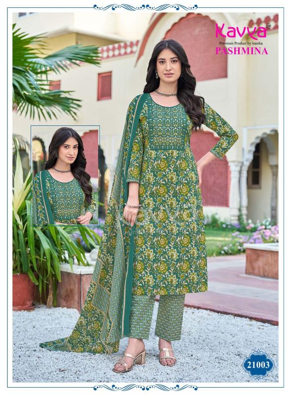 KAVYA  PASHMINA vol 21 Wholesale kurti supplier in Kolkata