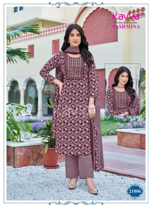 KAVYA  PASHMINA vol 21 Wholesale kurti supplier in Kolkata