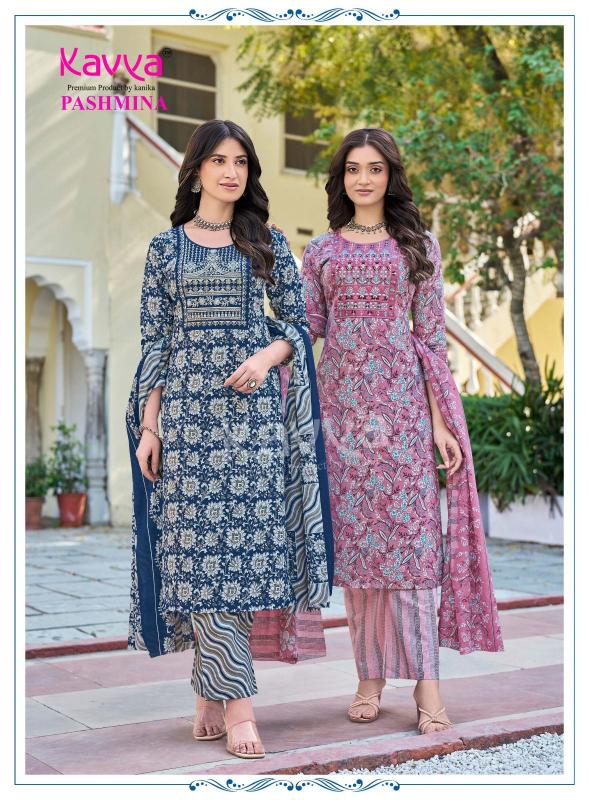 KAVYA  PASHMINA vol 21 Wholesale kurti supplier in Kolkata