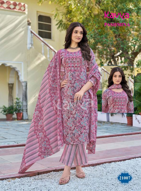 KAVYA  PASHMINA vol 21 Wholesale kurti supplier in Kolkata