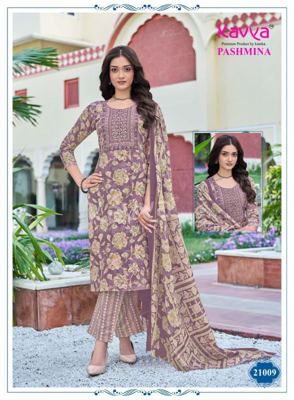 KAVYA  PASHMINA vol 21 Wholesale kurti supplier in Kolkata