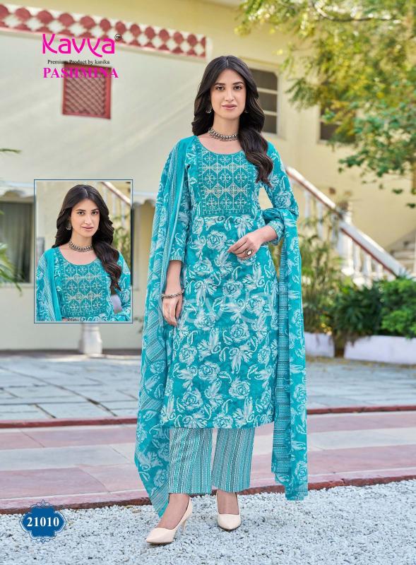 KAVYA  PASHMINA vol 21 Wholesale kurti supplier in Kolkata