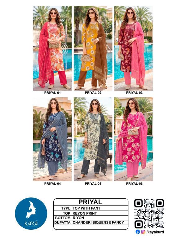 KAYA PRIYAL Kurti dealer in Delhi