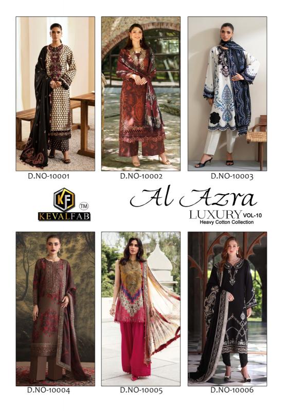 Keval Al-Azara Vol-10 – Karachi Dress Material - Wholesale Cata;og