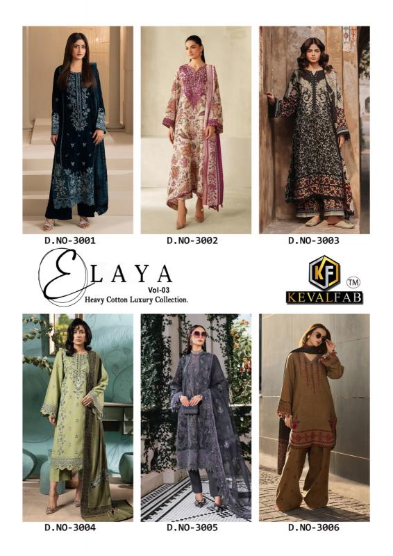 Keval Fab Elaya Vol-3 – Pakistani Dress Material - Wholesale Catalog