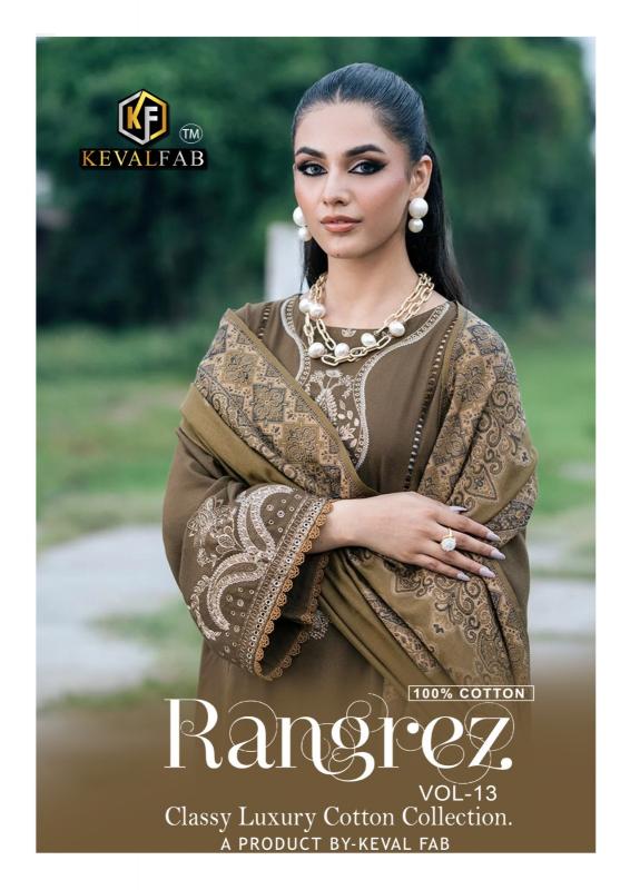 Keval Fab Rangrez Vol-13 Bangalore dress material market