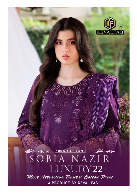 Keval Fab Sobia Nazir Vol-22 – Karachi Kurti Pant With Dupatta - Wholesale Catalog