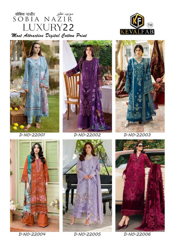 Keval Fab Sobia Nazir Vol-22 – Karachi Kurti Pant With Dupatta - Wholesale Catalog