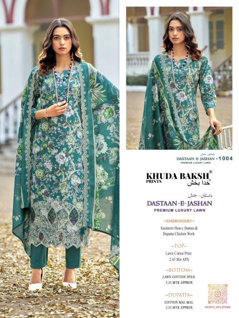 KHUDHA BAKSH DASTAAN-E-JASHAN Wholesale salwar Kameez suits in Hyderabad