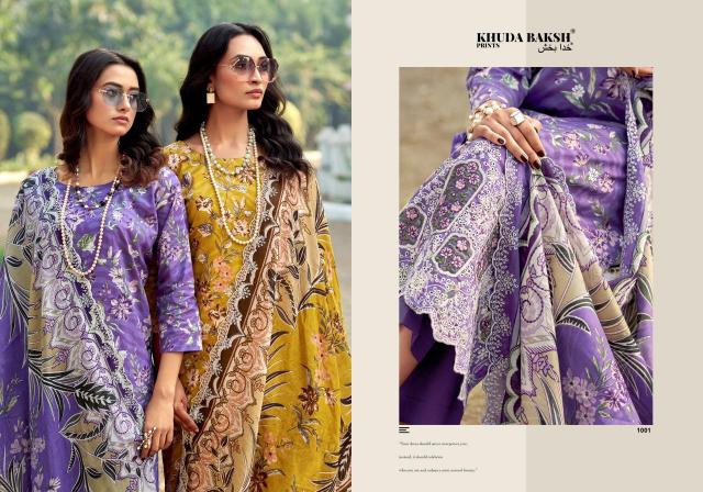KHUDHA BAKSH DASTAAN-E-JASHAN Wholesale salwar Kameez suits in Hyderabad