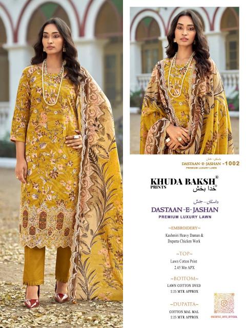 KHUDHA BAKSH DASTAAN-E-JASHAN Wholesale salwar Kameez suits in Hyderabad