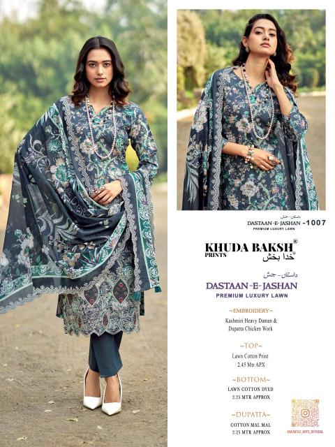 KHUDHA BAKSH DASTAAN-E-JASHAN Wholesale salwar Kameez suits in Hyderabad