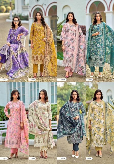 KHUDHA BAKSH DASTAAN-E-JASHAN Wholesale salwar Kameez suits in Hyderabad