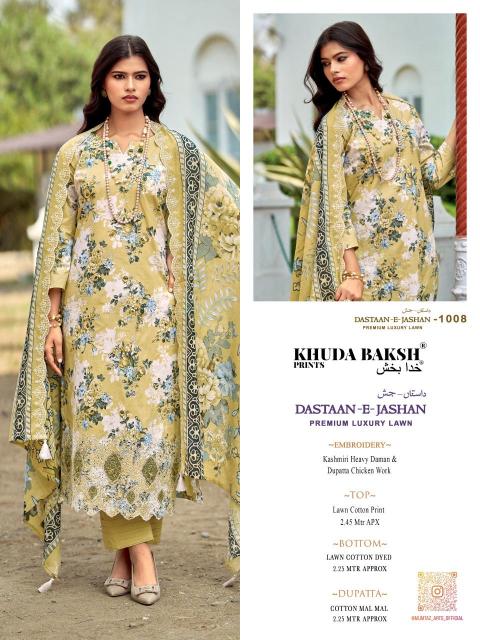KHUDHA BAKSH DASTAAN-E-JASHAN Wholesale salwar Kameez suits in Hyderabad