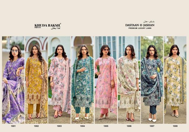 KHUDHA BAKSH DASTAAN-E-JASHAN Wholesale salwar Kameez suits in Hyderabad
