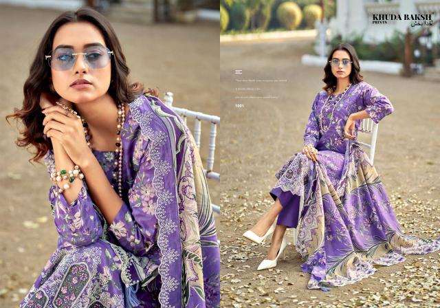 KHUDHA BAKSH DASTAAN-E-JASHAN Wholesale salwar Kameez suits in Hyderabad