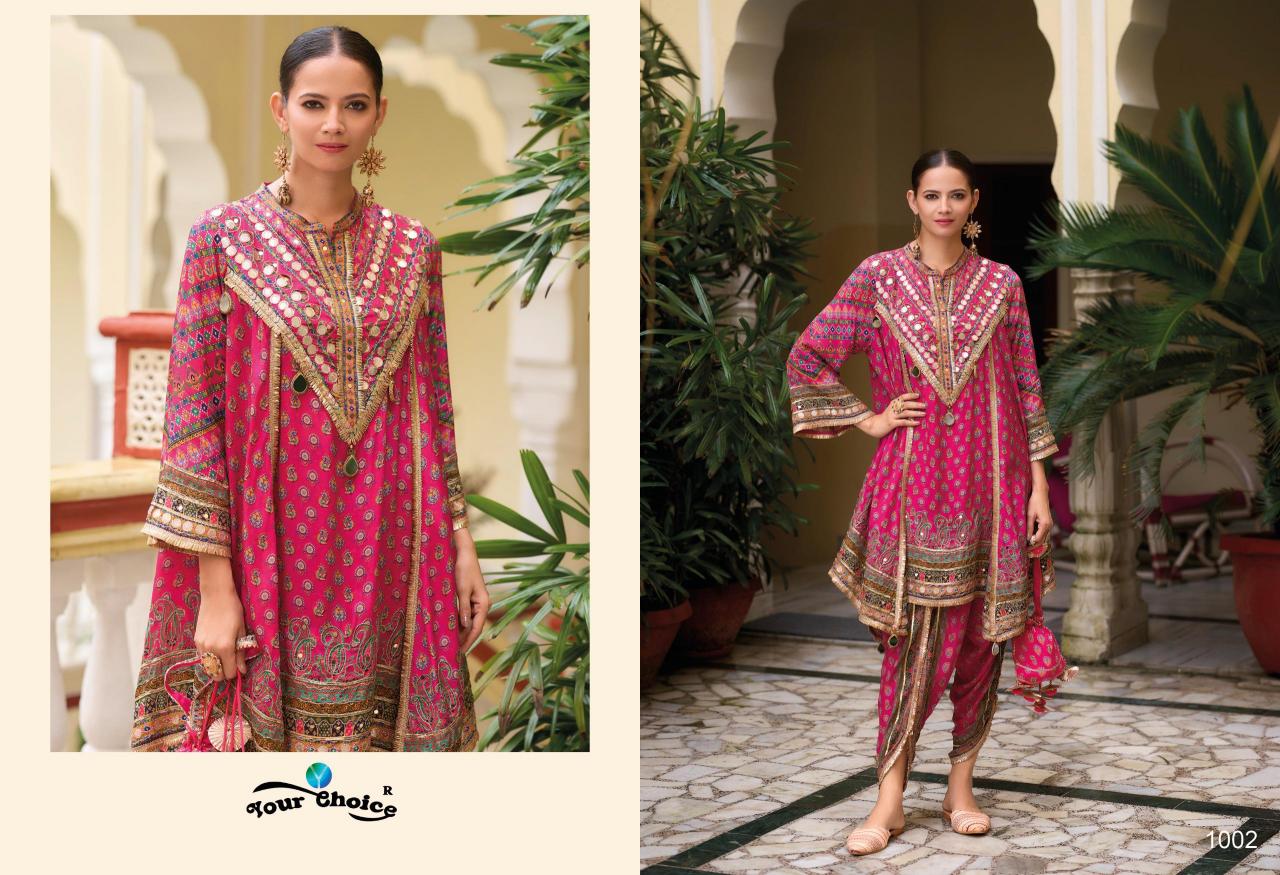KILORY TRENDS kiko Salwar kameez manufacturers in Pune