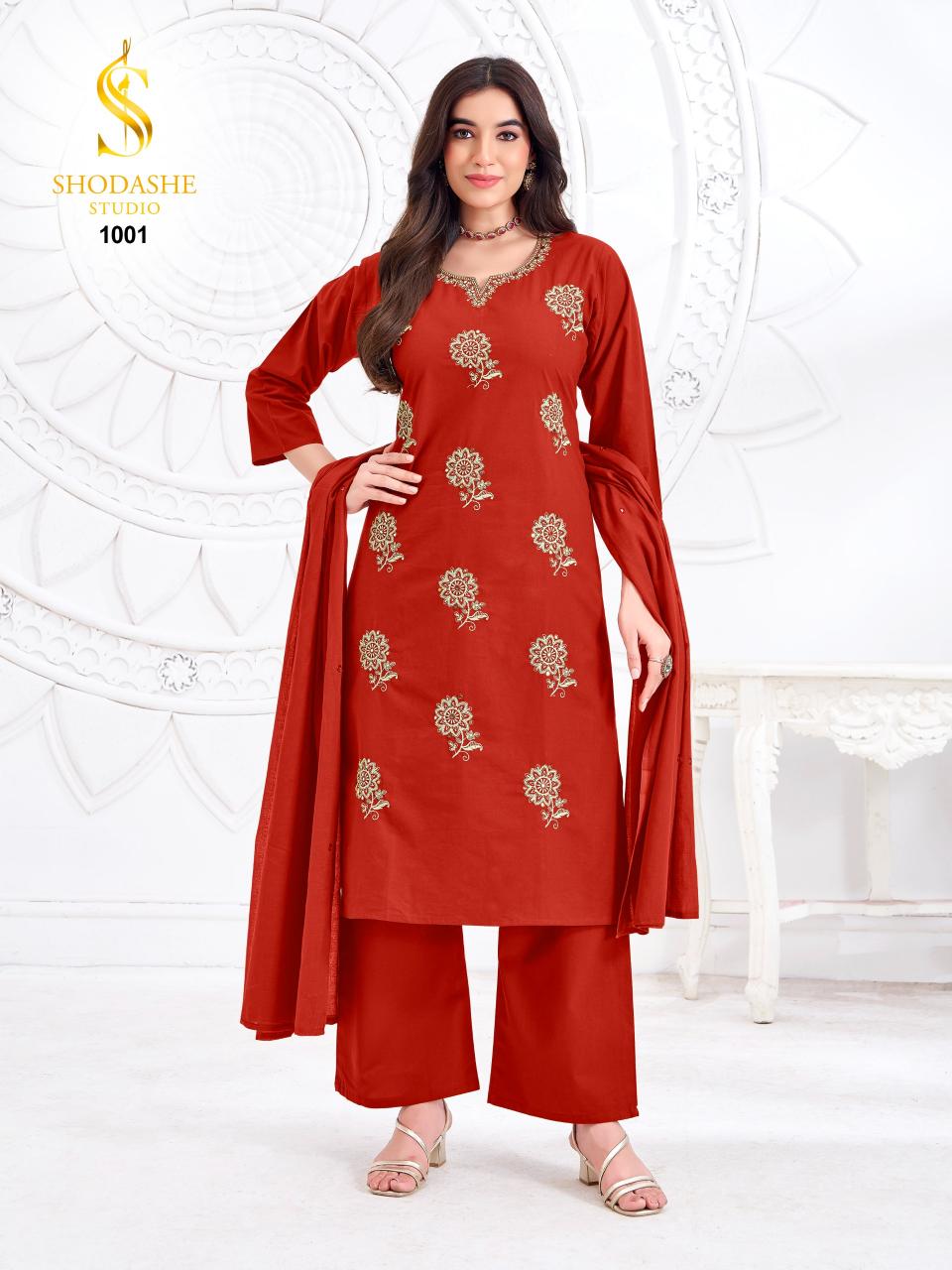 Koyal Cotton Kurti wholesale market Bangalore