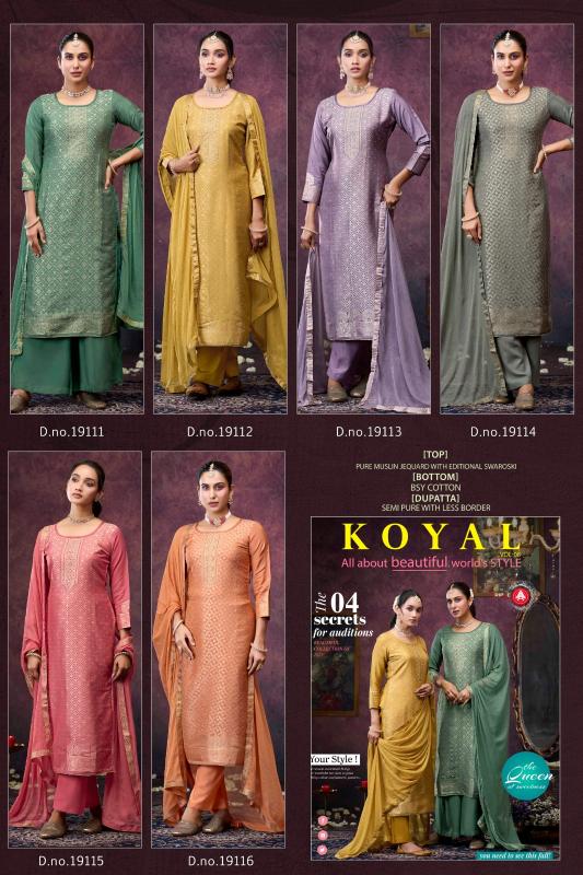 KOYAL VOL-8 Salwar kameez wholesale market