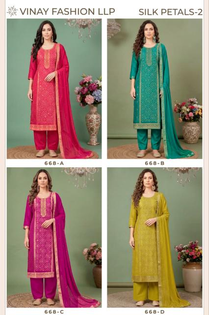 KULEESH SILK PETALS 2 Dress materials wholesale prices in India