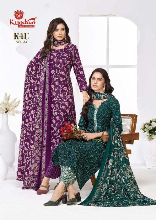 Kundan K4U Vol-34 – Kurti Pant With Dupatta - Wholesale Catalog