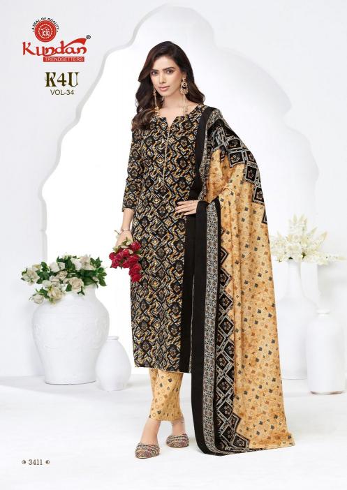 Kundan K4U Vol-34 – Kurti Pant With Dupatta - Wholesale Catalog