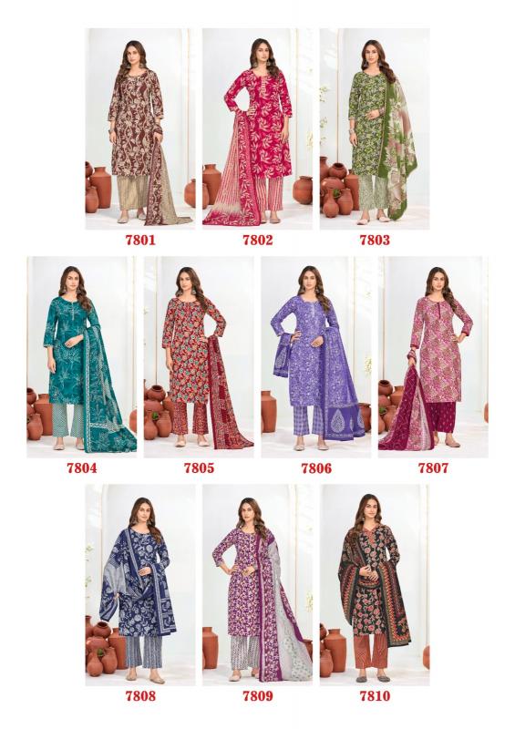 Laado Vol-78 – Dress Material - Wholesale Catalog